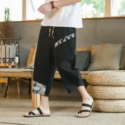 Japanese Samurai Cotton Linen Harem Pants Mens Summer Breathable Print Cropped Pants Men's Casual Elastic Waist Fitness Trousers