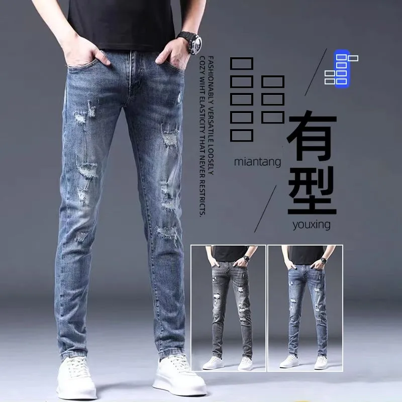 

Retro American High Street Men's Skinny Jeans Autumn Winter Denim Pants Straight Leg Elastic Casual Long Trousers