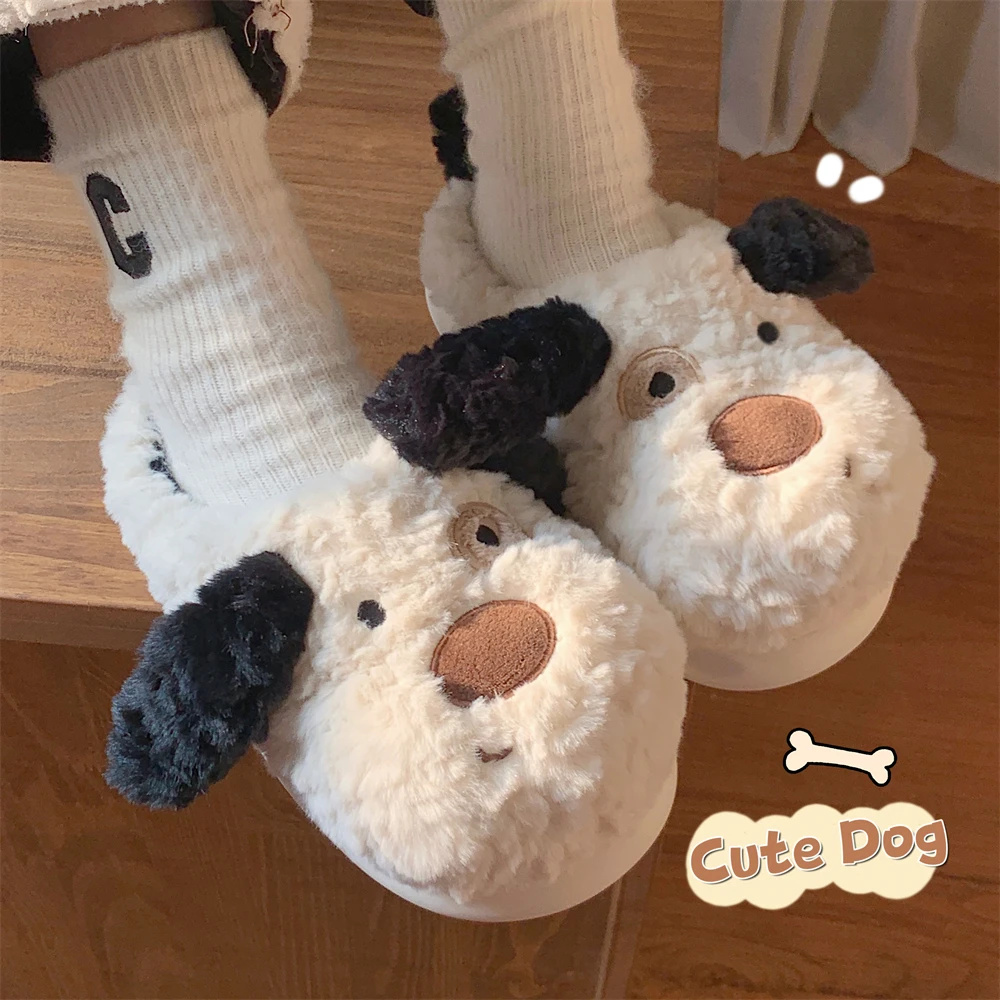 Winter men and women comfortable home non-slip warm plush confinement shoes fun cartoon cute dog couple cotton slippers