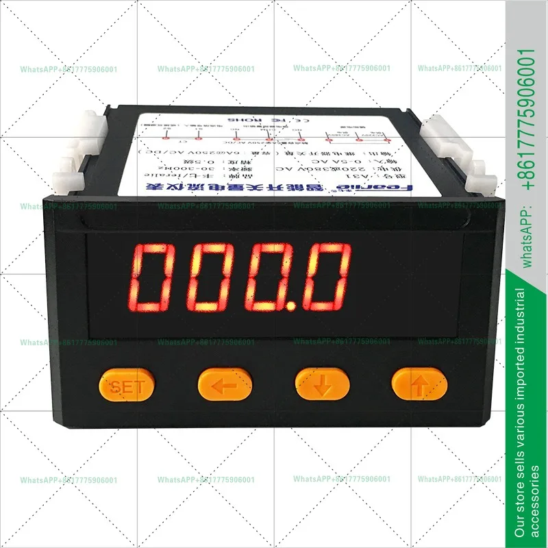 

Контроллер тока цифрового амперметра переменного тока, модуль обнаружения защиты от перегрузки верхнего и нижнего предела