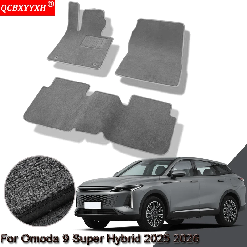 

Custom Car Floor Mats For Omoda 9 Super Hybrid 2025 2026 2027 Waterproof Non-Slip Floor Mats Internal Protection Carpets Rugs