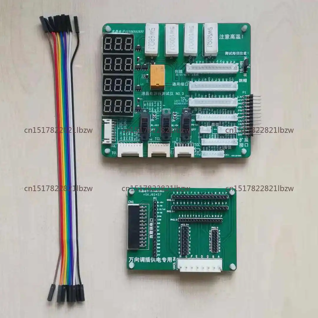 LCD TV Power Supply Tester Multi Function Power Supply Board Tooling Integrated Digital Display Motherboard Analog Controller