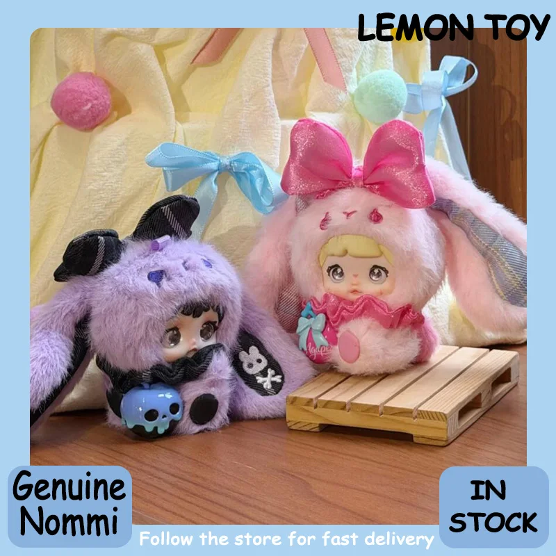 

In Stock Genuine Nommi & Heymi The Entwined Fate Series Blind Box Cute Doll Pendant Collection Desktop Ornament Fashion Gift