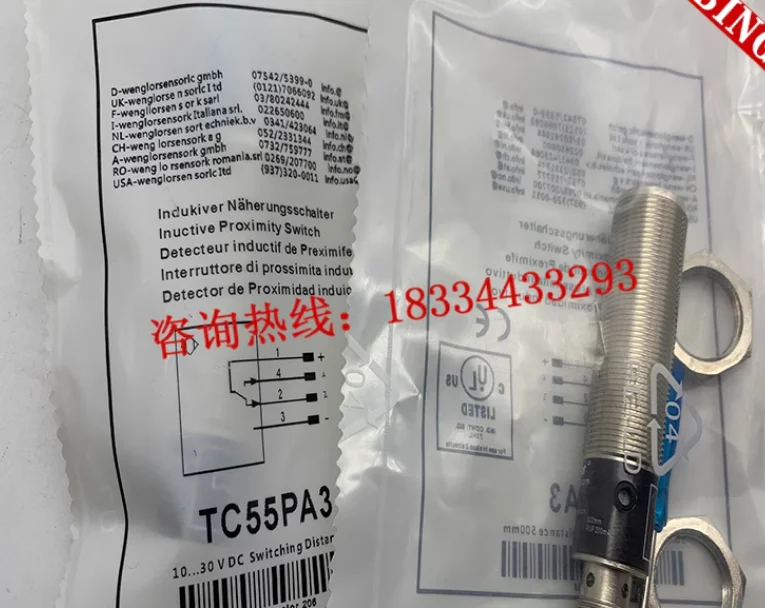 

Новый фотоэлектрический переключатель TC22PA3 TC55NA3 TC55PA3 TC66PA3 TD11PA3 LD86PA3 LD86PCV3 LD86PCT3, 2 шт.