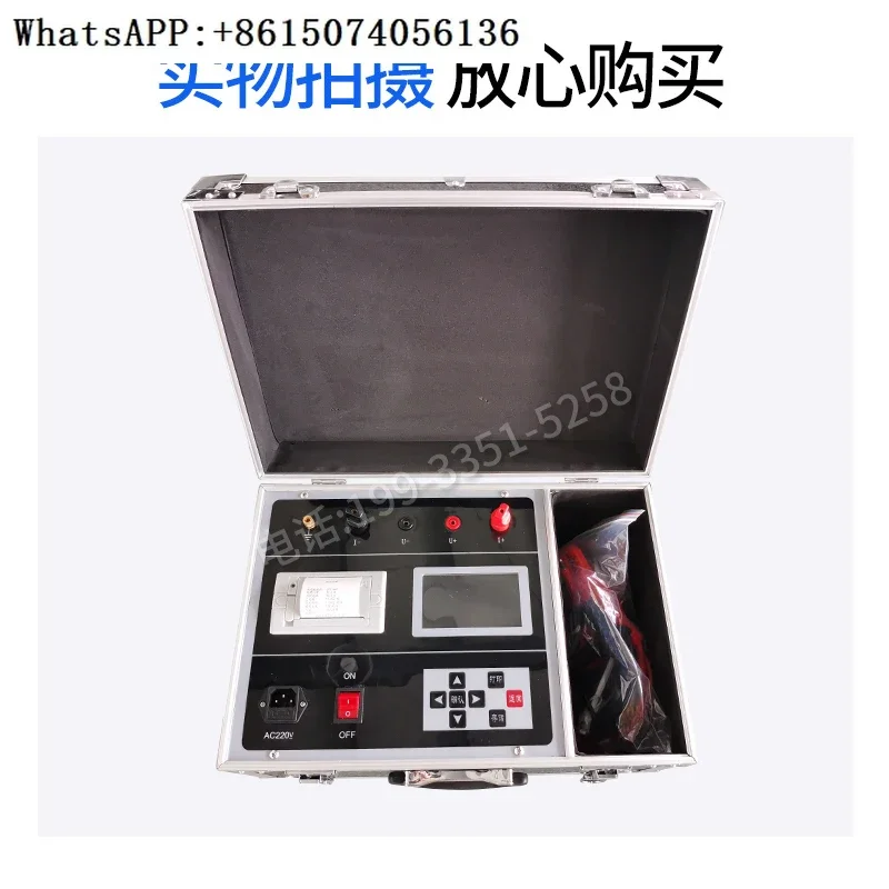 Loop Resistance Test 100A Switch Contact Resistance Measurement Handheld Loop Resistance 200A Intelligent Loop