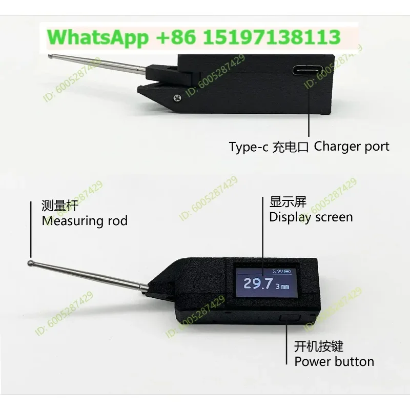 RC remote control car chassis height measuring tool drifting/racing is convenient to carry