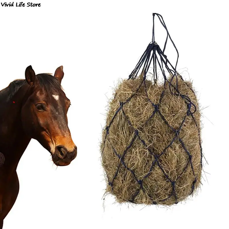 Haylage Net Durable Horse Care Products Small Holed Hay Net Haynet Equipment Slow Feed Hay Feeder Net Bags For Horse