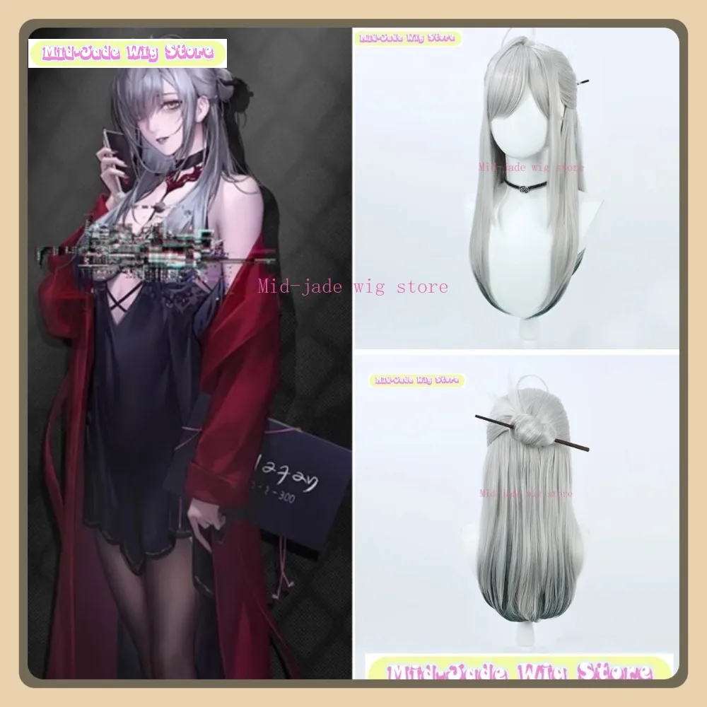 

Mid-jade Wig Store Path To Nowhere Eleven Cosplay Wig Anime Game Role-playing Halloween Party Synthetic Wig