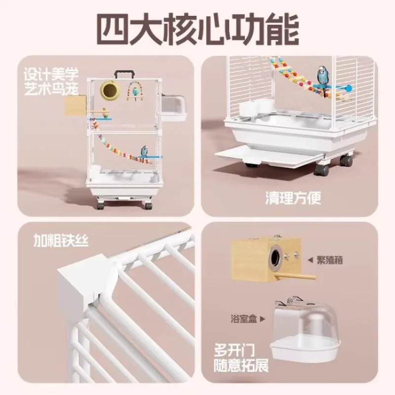 Pet bird cage, parrot cage, splash-proof horizontal silk Xuanfeng tiger skin peony special new transparent villa two-story large