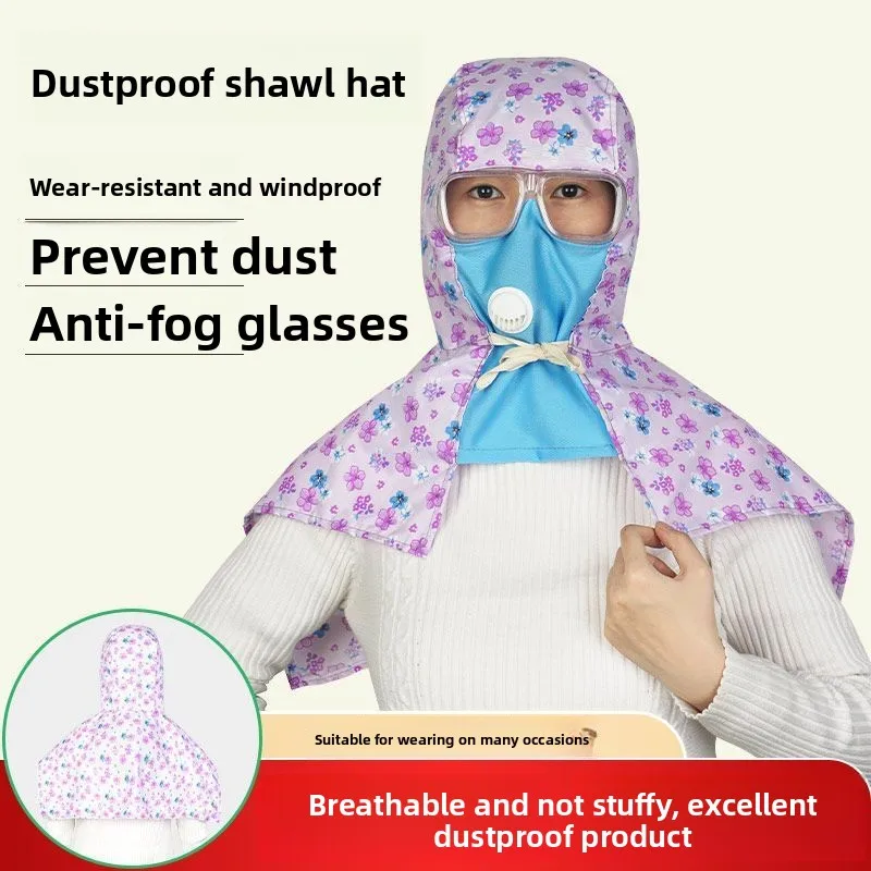 Hood Dust Cap Mask Stevedores Men Women Labor Insurance Anti Ash Anti Industrial Dust Polishing Cutting Protective Shawl Cap