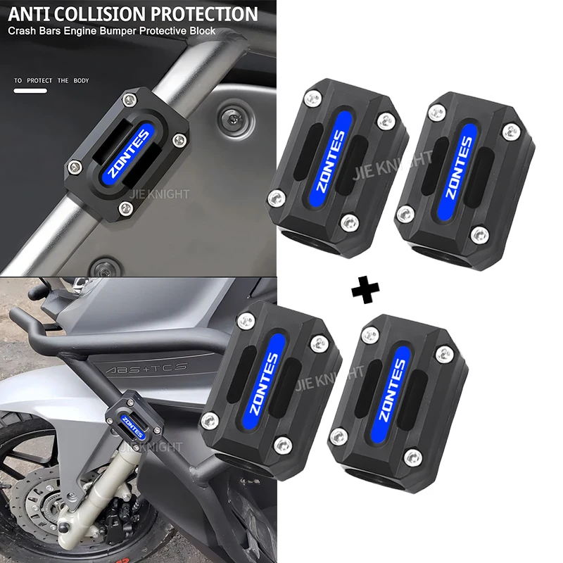 

Для ZONTES 368G 501G 368 K/M/D 350E/D/M/K ZT310 R/X/T/V G1 125 ZT125U Универсальный защитный блок для бампера мотоцикла 22 25 28 мм