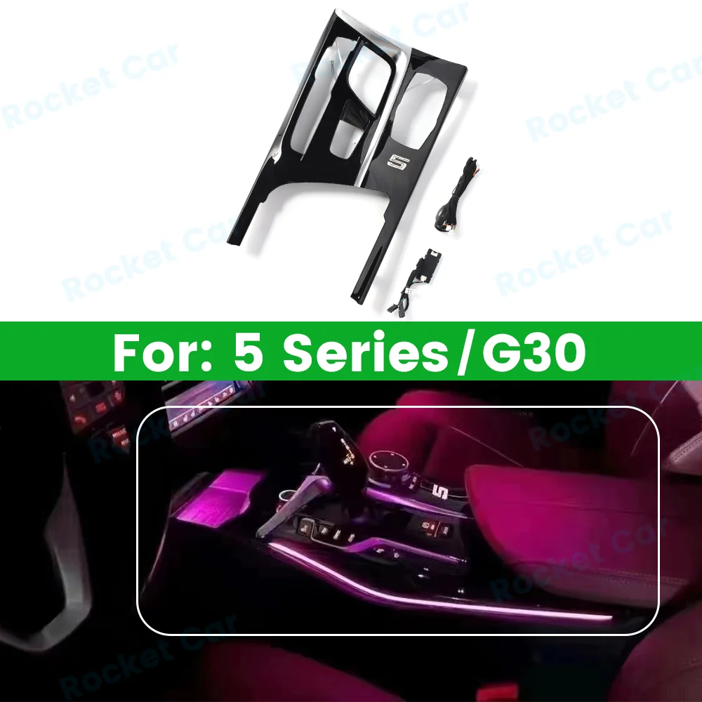 

For BMW New 5 series 6GT G30 G32 M5 Car Center Console Saddle Light Interior Decorative Lamp Refit LED 11 Colours Ambient Lights