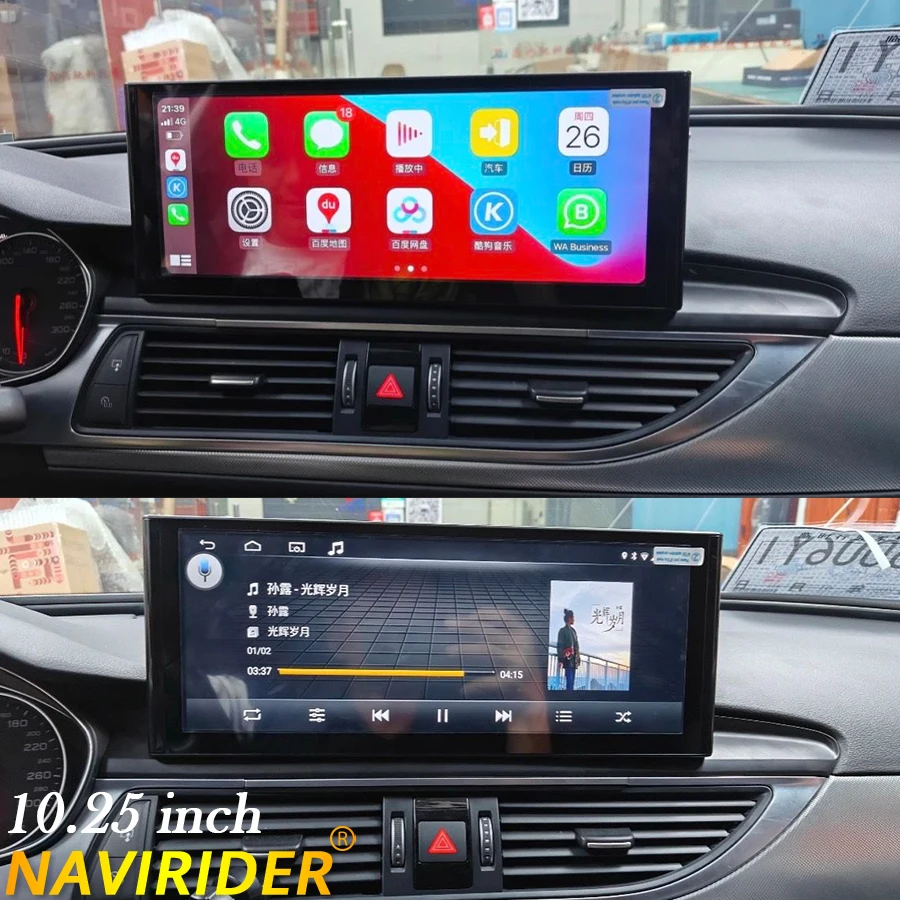 12.3 "10.25" راديو السيارة ل 2012-2015 أودي A6L أندرويد شاشة لاسلكية CarPlay نظام تحديد المواقع واي فاي السيارات مشغل وسائط متعددة عرض رئيس وحدة #1