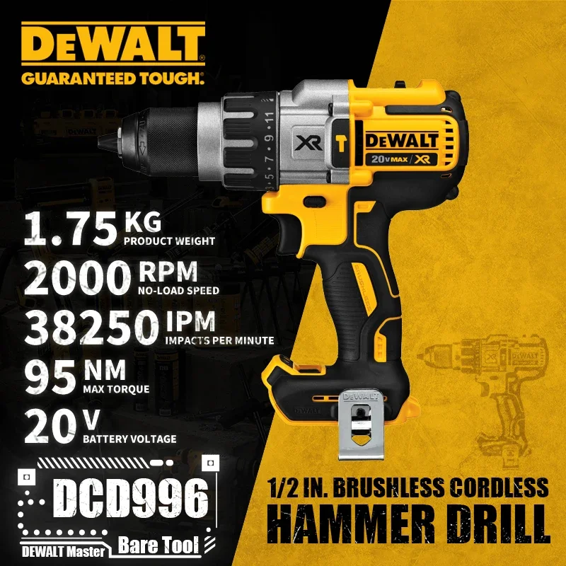 DEWALT DCD996 Brushless Cordless 3-Speed 1/2 in. Hammer Drill Driver 20V Lithium Power Tools 2000RPM 95NM Bare Tool