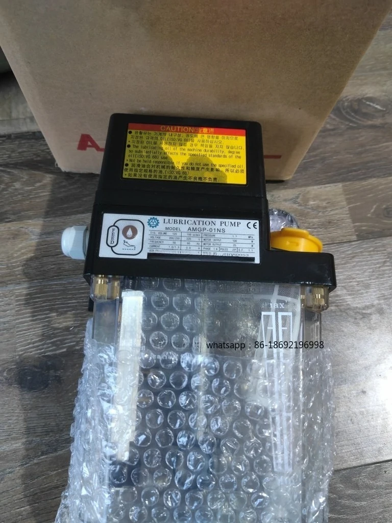 

New Original Genuine Lubricating Oil Pump AMGP-01NS (110V/220V)