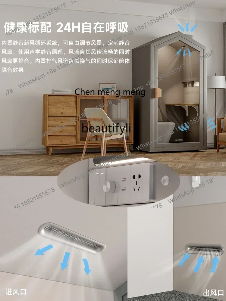 D176 H Mute Warehouse Anechoic Chamber Soundproof Room Home Learning Cabin Sharing Mobile Office Glass Room Telephone Booth
