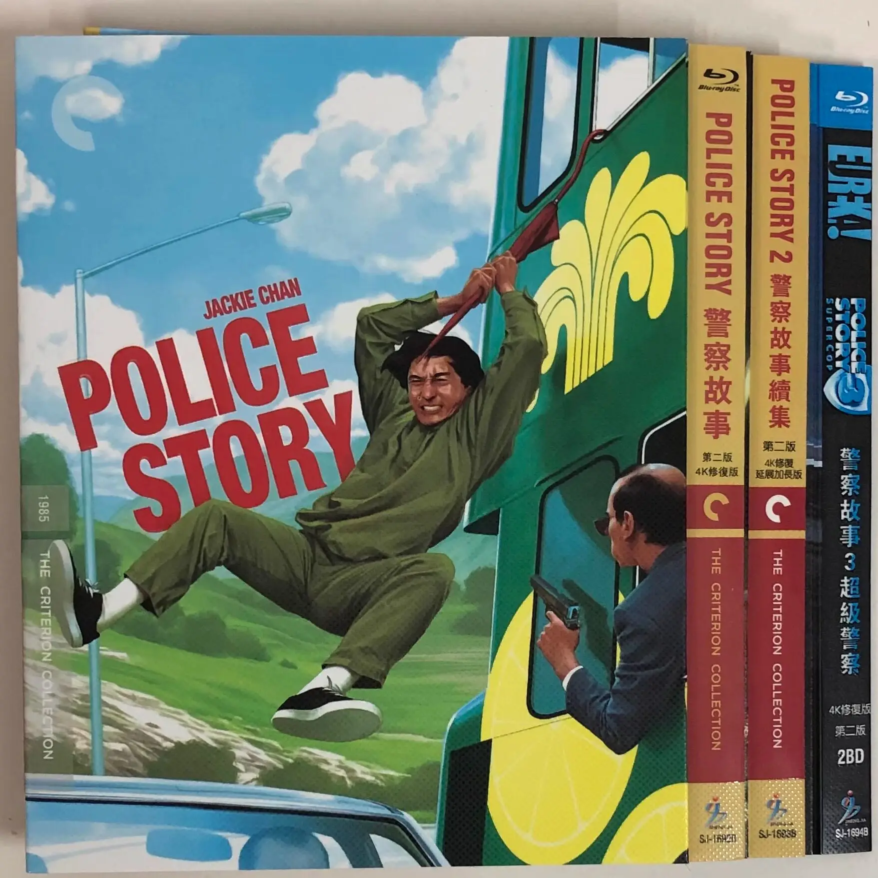

Classic Old Movie Police Story Trilogy BD Blu-ray Disc