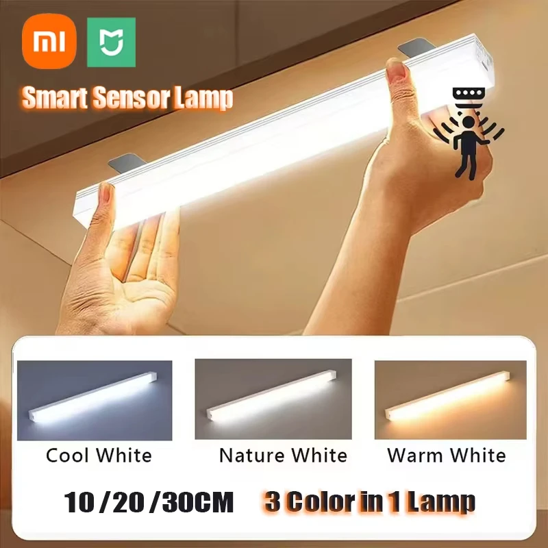 XIAOMI Night Light Motion Sensor Cabinet Light Wireless USB Rechargeable Lamp Cabinet Wardrobe Lamp Under Backlight For Kitchen