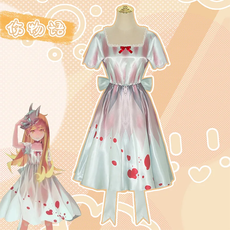 

Wound Story Cos Clothing Oshino Cosplay Cute Skirt Anime Skirt Cute Girl Skirt Small Man