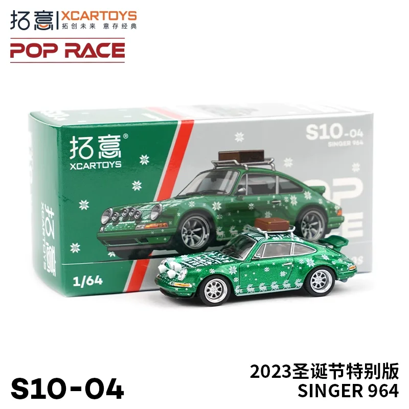 Pop Race / XCarToys 1:64 SINGER 964 & 964 TARGA CHRISTMAS EDITION 2023 Diecast Model Car