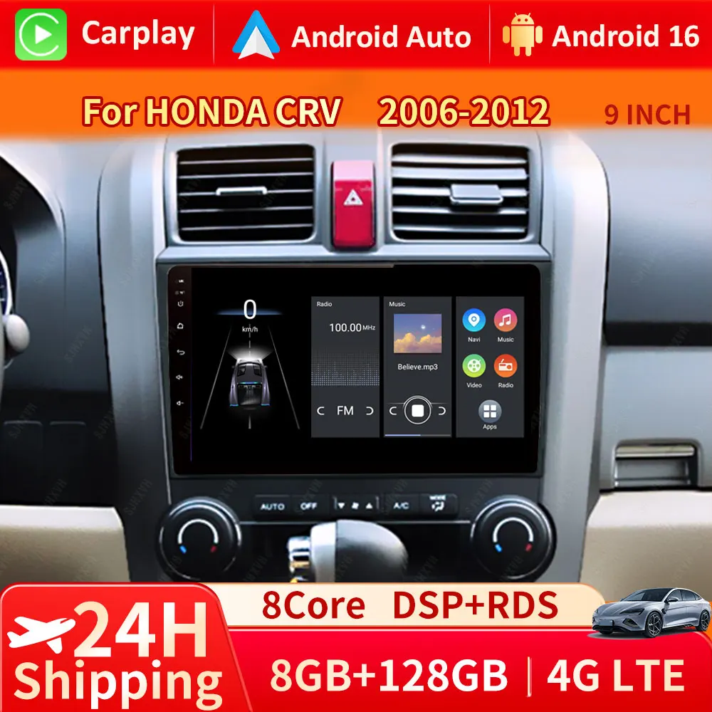 Android 16 Car For …