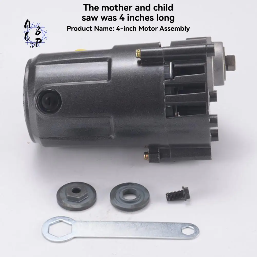 A68P-4-Inch Dust-Free Composite Saw Motor, Woodworking Home Improvement Sliding Table Saw Motor Assembly, Multifunctional