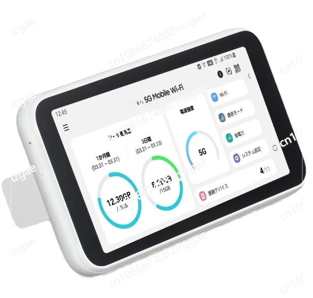 95 new mobile 5G portable WiFi router with firewall,VPN and WEP encryption, suitable for SOHO up to 1000Mbps LAN data rate SCR01