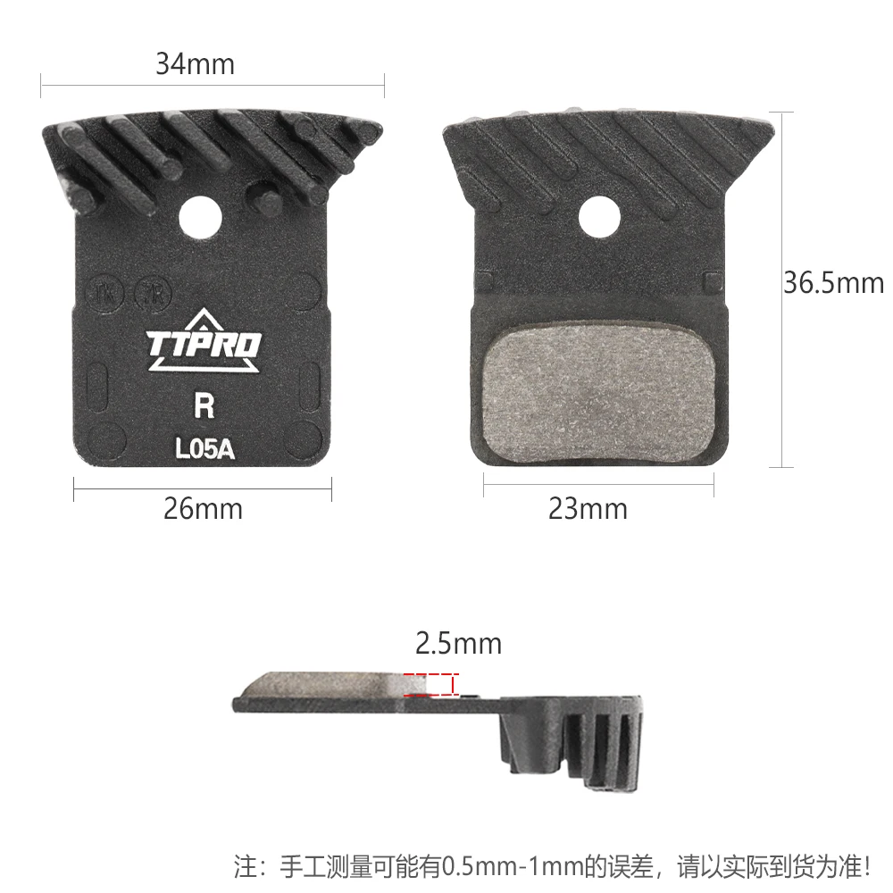 TTPRO LO4C L05A Bicycle Brake Pad MTB Bike Resin Metal Brake Pads for M8100 M7110 R9270 R8170 R7170 RS805 RS505 U5000 RX810