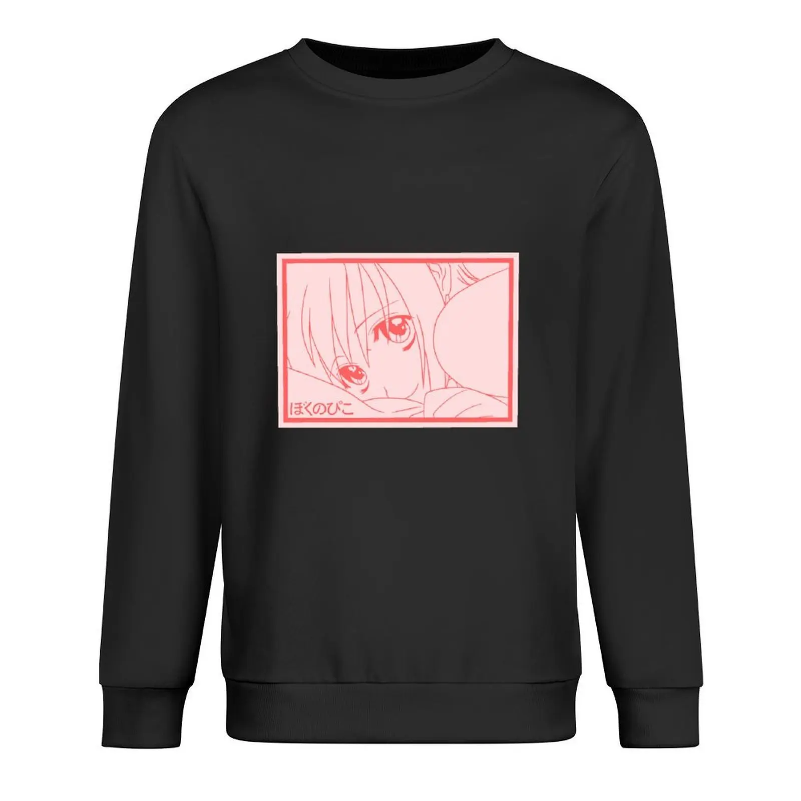 

pico (boku no pico) Pullover men's winter sweater men's clothes winter clothes japanese style autumn sweatshirt