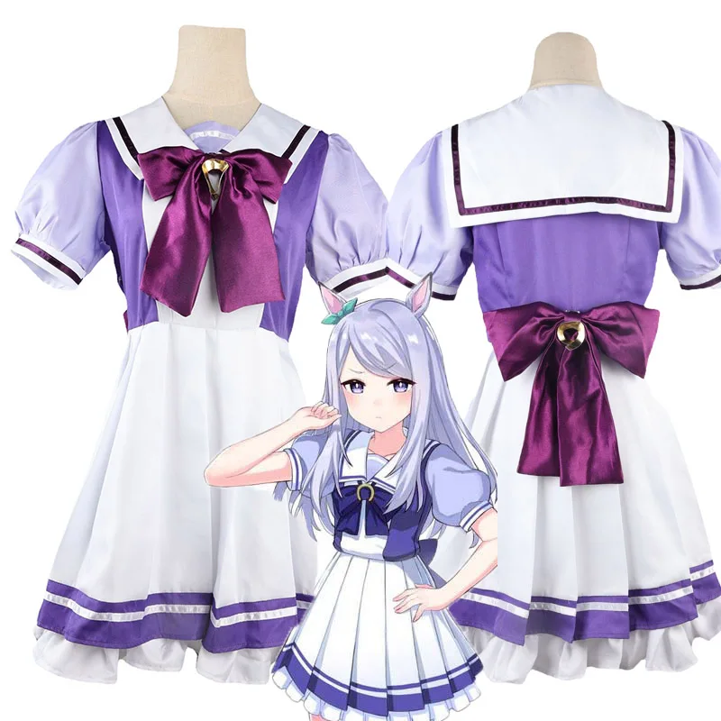 Pretty Derby Uma Musume Cosplay Costume Uma Musume Tokai Teio CosplayWomen Summer Uniform Party Dress