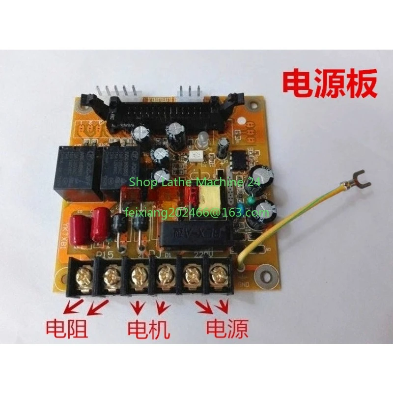 

26pins Balancer Machine Power Board Tire Balancer Maintenance Circuit Board 220V
