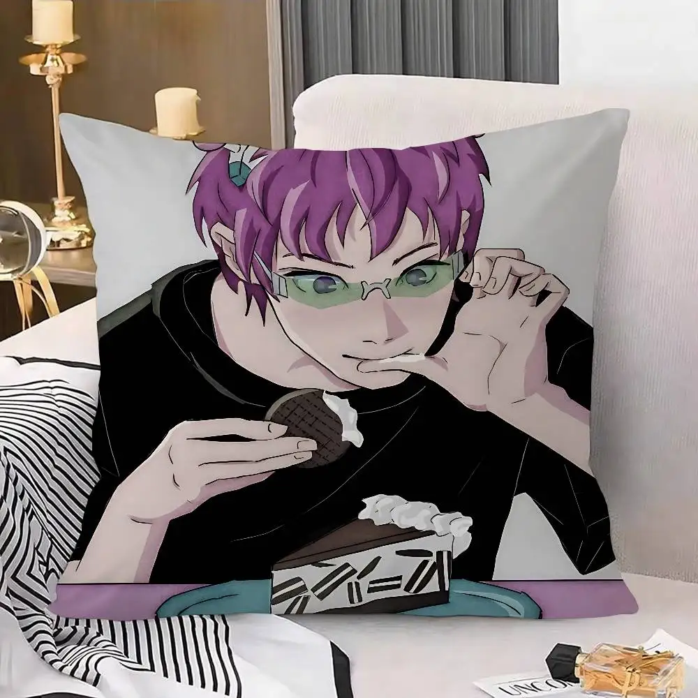 Cute S-Saiki Kusuo Customizable Square Pillowcases, Stylish And Soft, Perfect For Beds, Cars, And Sofas.