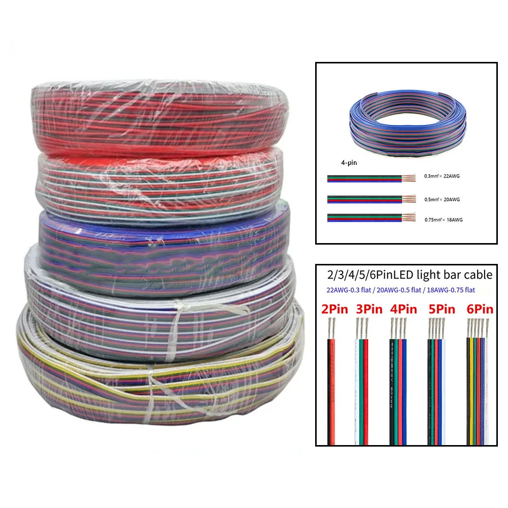 10-метровый удлинительный кабель, 4-контактный провод, электрический 4-цветный провод, многожильный удлинительный кабель для светодиодной ленты 22/20/18WAG