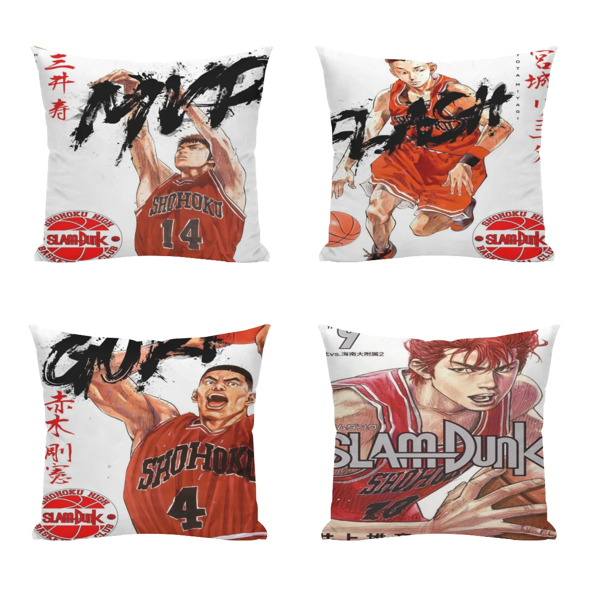 Slam Dunk Pillowcase Cushions Cover Cushions Home Decoration Pillows For Sofa