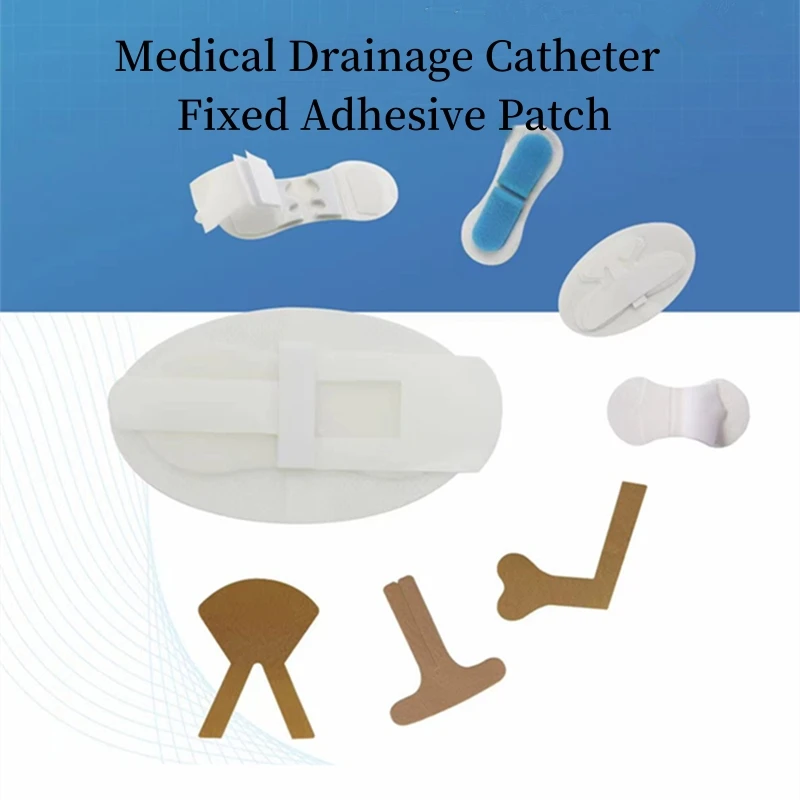 

Medical Drainage Catheter Fixed Adhesive Patch Skin Surface Fixation Device Breathable Non-woven Tape Sterile Individual Packing