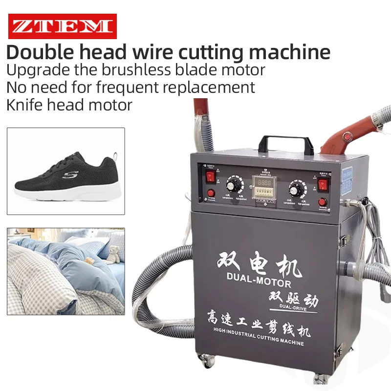 

ZTEN Automatic Thread Cutting Machine Electric Industrial Garment Thread Cutting Double-head Thread Trimming Machine