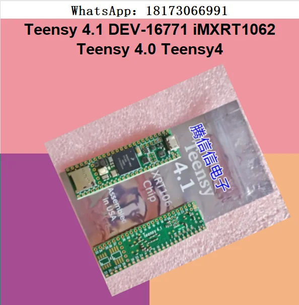teensy-41-dev-16771-imxrt1062-teensy-40-teensy4