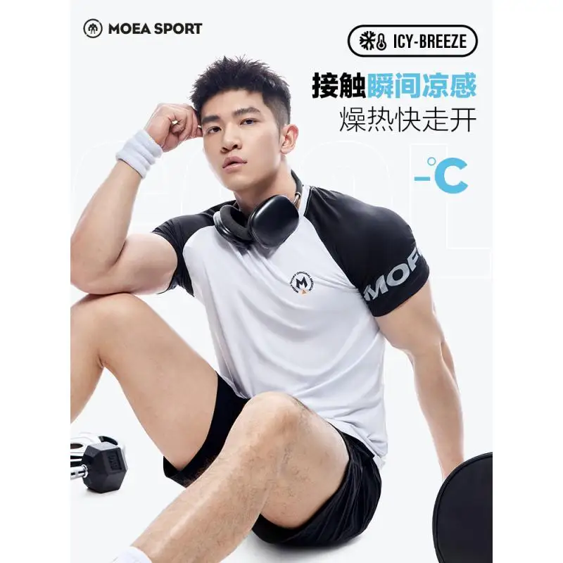 DROZENO Men's Quick-Drying Slim-Fit Summer T-Shirt Professional Sports Short-Sleeved Training Fitness
