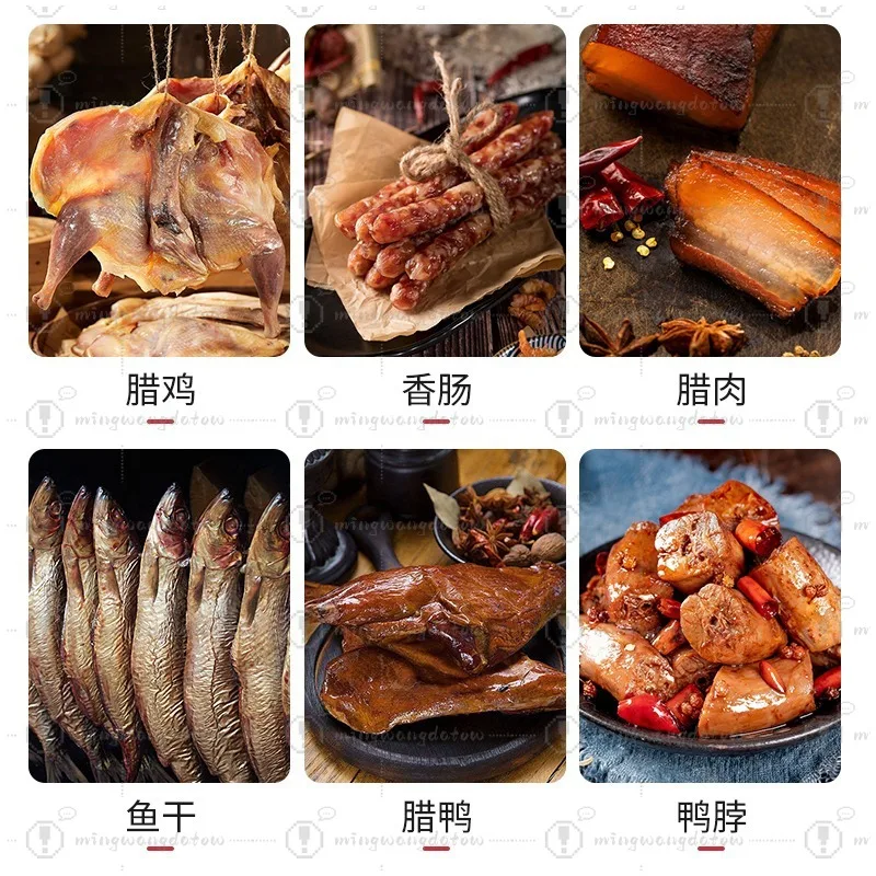 Household Commercial 360° Rotating Dehydrator, Smart Touch Control Sausage Bacon Duck Fish Dryer