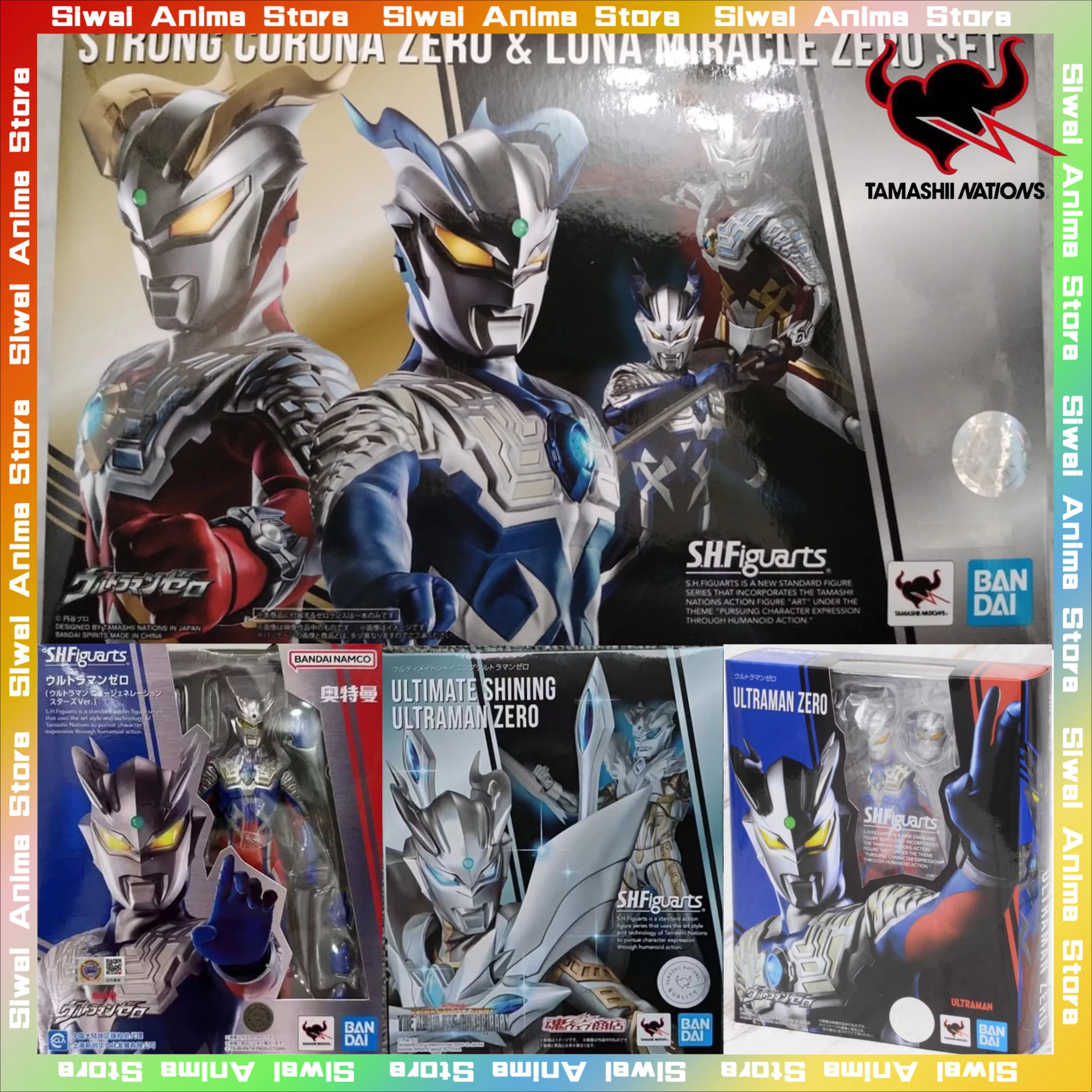 Original BANDAI Ultraman Zero Strong Coronal Miracle Luna S.H.Figuarts Anime Action Figures Collection Model Toy Decoration Gift