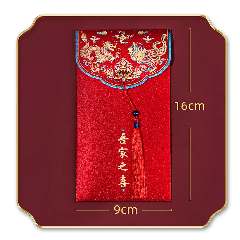 Red Envelope Folding Red Packet Delicate Glitter Wedding Blessing Money Pouch Spring Festival New Year HongBao Party Supplies