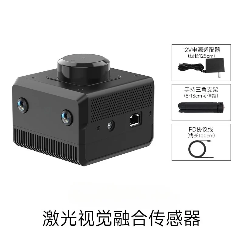 Used for  Lidar Aurora Mapping AI Vision 3D Sensor ROS Robot SLAM