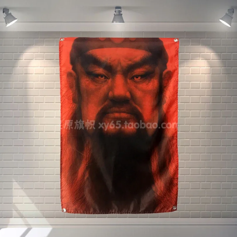 "Guan Yu" Large music festival Party background decoration poster banner hanging painting cloth art 56X36 inches