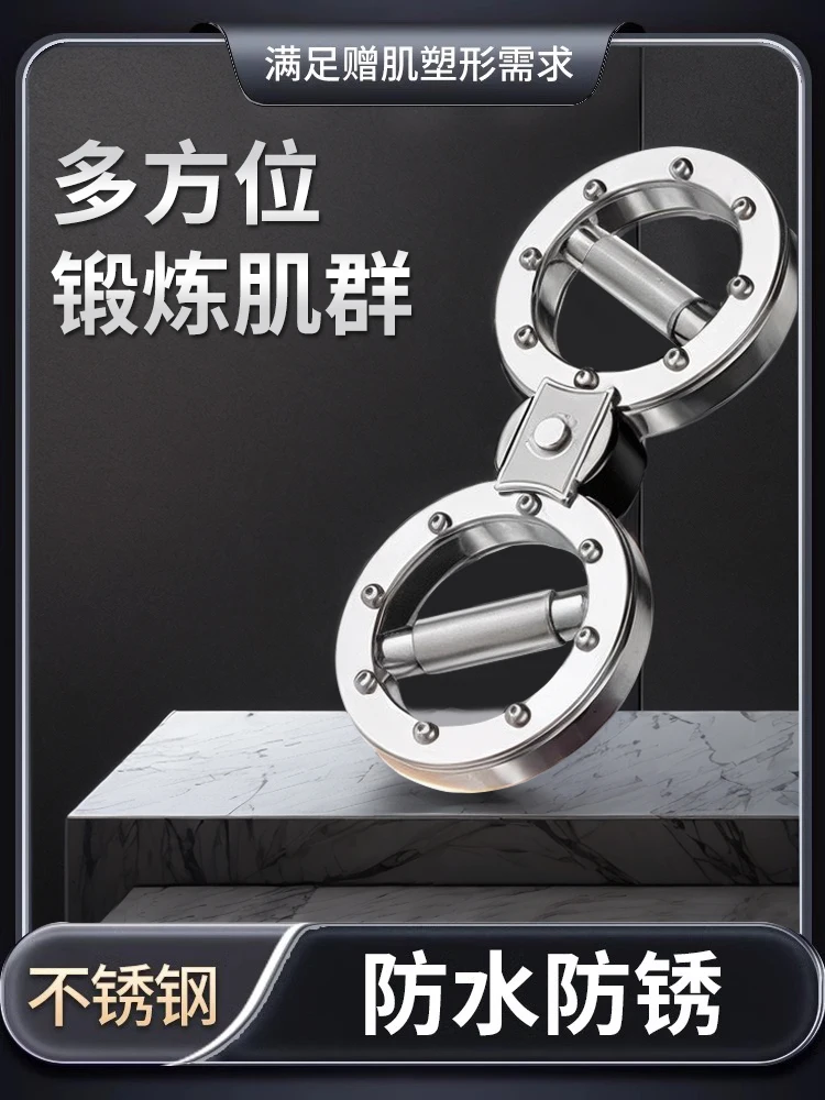 

Resistance adjustment muscle building artifact, fist speed wheel muscle building arm force device, fitness training chest muscle