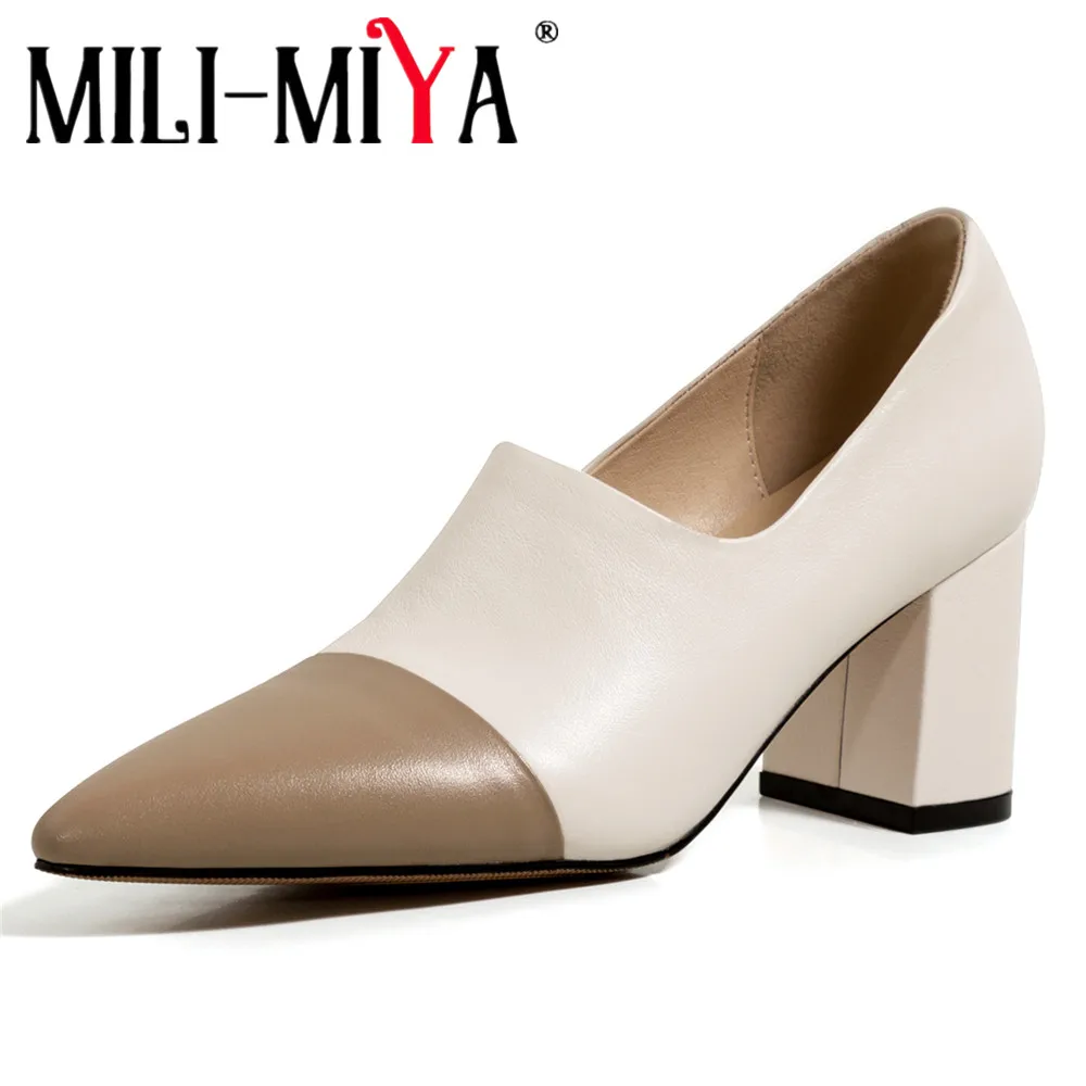 MILI-MIYA Women's Leather Pointed-Toe Slip-On High-Heeled Shoes With Chunky Heels And Patchwork Detailing Pumps Handmade