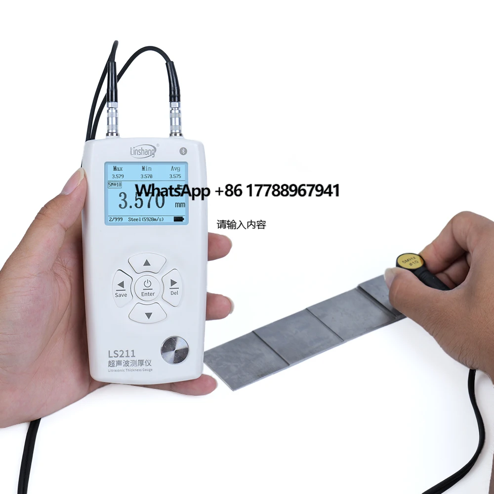

LS211 600mm 0.001resolution High Precision Ultrasonic Thickness Meter Price Multi Probe Wall Thickness Gauge Ultrasonic