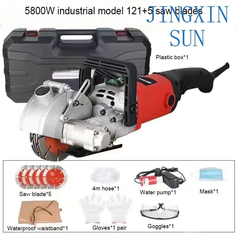 Laser Steel Concrete Circular Saw Wall Slotting Machine  Electric Wall Chaser Groove Cutter Dustproof