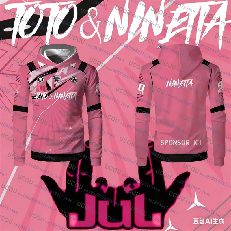 2026 MM8 Jul Hoodie… - image