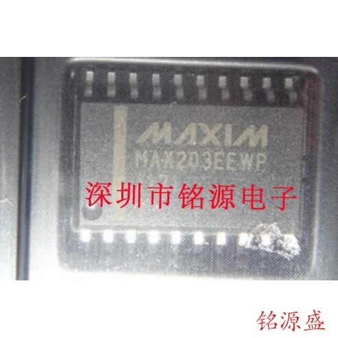 

MAX203EEWP T MAX203EEWP MAX203 SOP20 10PCS