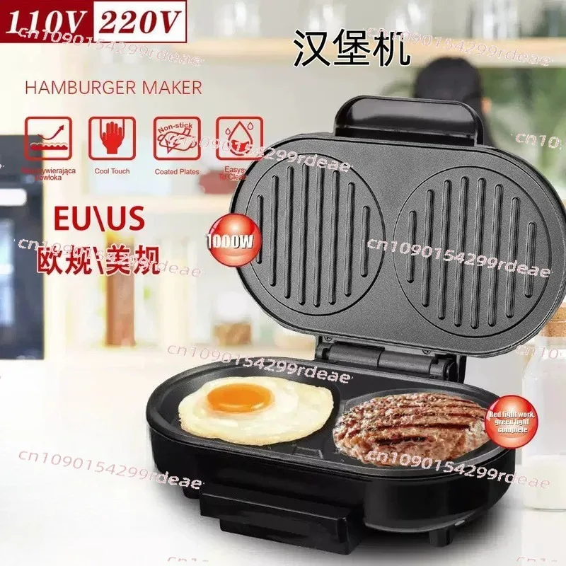 New breakfast machine, European standard home breakfast, egg frying and steak machine, multifunctional electric griddle